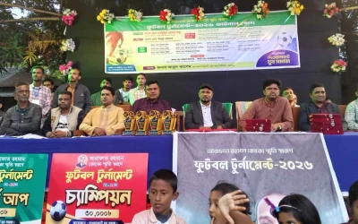 আরাফাত রহমান কোকো স্মৃতি ফুটবল টুর্নামেন্ট-২০২৬-এর ফাইনাল অনুষ্ঠিত