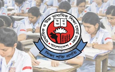 পাসের হারে শীর্ষে ঢাকা, পিছিয়ে বরিশাল